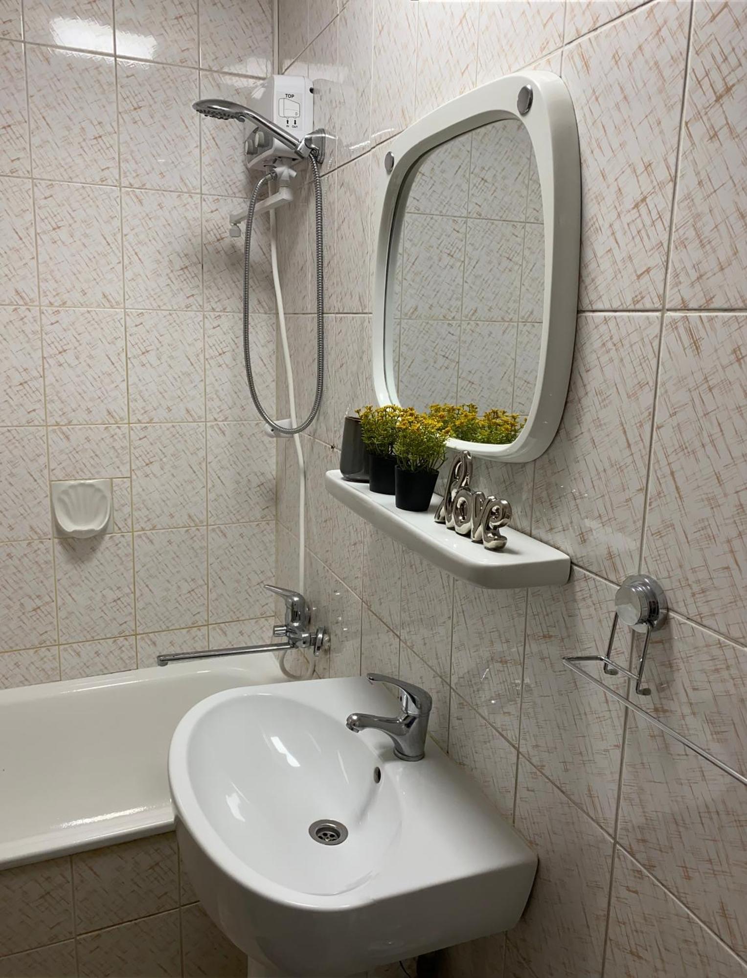 Apartament High In The Sky - Unirii Bukareszt Zewnętrze zdjęcie